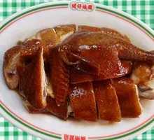 Local Soy Sauce Chicken