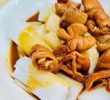 Pork Intestine Rice Noodle Roll