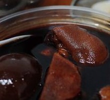 Ginger Vinegar Pig Trotter