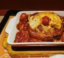 Three-Cheese Baked Pork Chop Rice