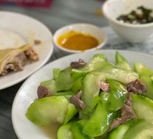 Chicken Offal Stir-fried with Loofah