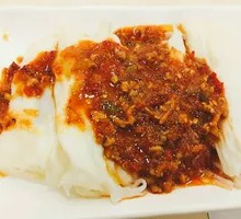 Spicy Sauce Rice Noodle Roll