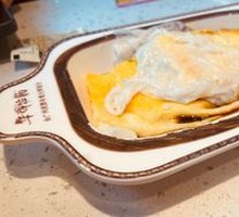 Signature Egg Sausage