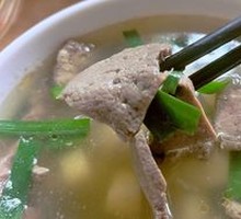 Awakening Beef Tripe Soup