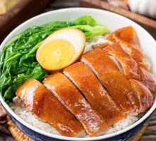 Shunde Roast Goose Rice