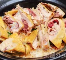 Savory Chicken Stew Rice