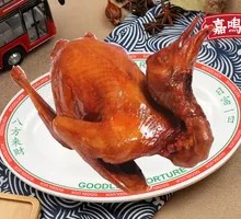 Black Bean Sauce Pigeon