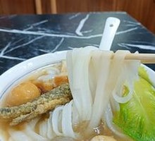 Mixed Fish Ball Noodles