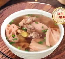 Lotus Root and Pork Bone Soup