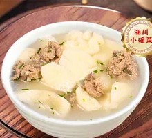 Braised Pork Spine with Chinese Yam