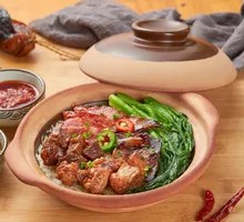 Signature Chef's Four Treasure Clay Pot Rice