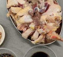 Yangshan Large Fan Chicken