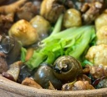 Snail and Chicken Stew