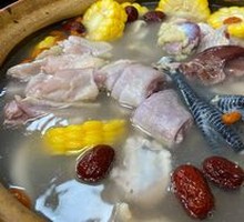 Coconut Chicken Stew