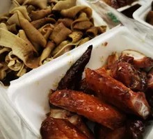 Honey Glazed Chicken