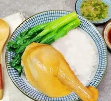 Salted Chicken Rice