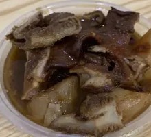 Radish and Pig's Trotter Stew