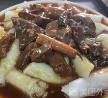 Beef Offal Rice Noodle Roll