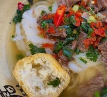 Huazhou Beef Offal Noodles