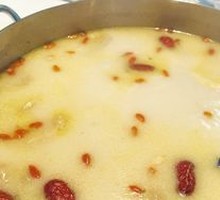 Natural Coconut Chicken