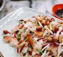 Mixed Arctic Scallop Salad