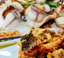 One Fish, Two Dishes