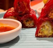 Golden Crispy Red Rice Noodle Roll