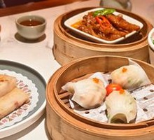 Luyun Golden Shrimp Dumplings
