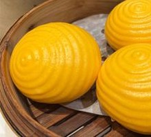 Egg Yolk Custard Bao