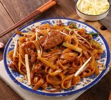 Stir-Fried Beef Rice Noodles