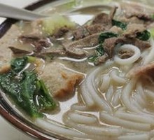 Pork Bone and Offal Noodle Soup