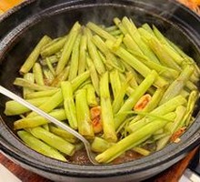 Shrimp Paste Stir-fried Amaranth Stems