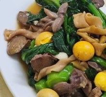 Bok Choy with Chicken Offal