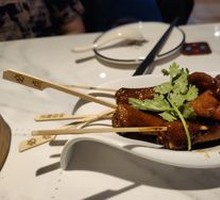 Black Bean Sauce Chicken Feet