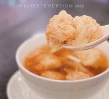 Fresh Shrimp Dumplings