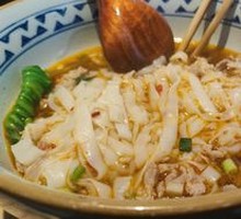 Spicy Pork and Chili Noodles