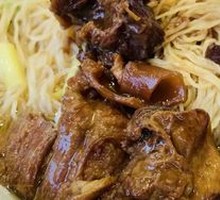 Beef Shank Noodle Soup
