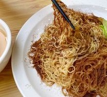 Shrimp Roe Noodles