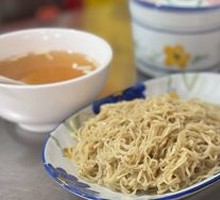 Pork Lard Noodles