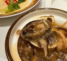 Golden Abalone Bowl with Shark's Fin