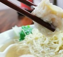 Fresh Shrimp and Pork Wonton Noodles
