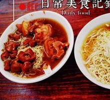 Fresh Shrimp and Scallop Wonton Noodles