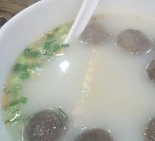 Beef Tendon Meatball Noodles
