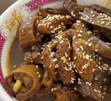 Chu Hou Beef Noodle Soup