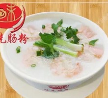 Fresh Shrimp Rice Porridge