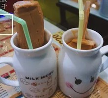 Ice Stick Yarn Milk Tea