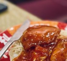 Tomato Sauce Chicken Cutlet Pasta