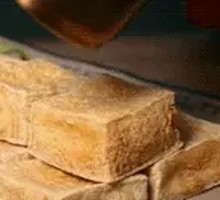 Nostalgic | Hong Kong Street Fried Tofu