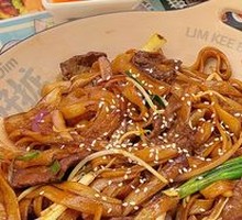 Stellar Beef Chow Fun