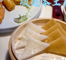 Huanjie Lunjiao Cake